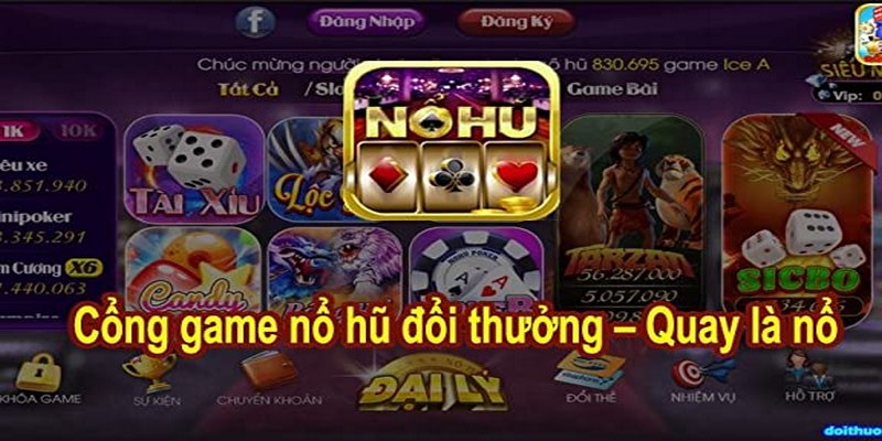 Cổng Game Nổ Hũ Đổi Thưởng Uy Tín Cần Đáp Ứng Tiêu Chí Gì?